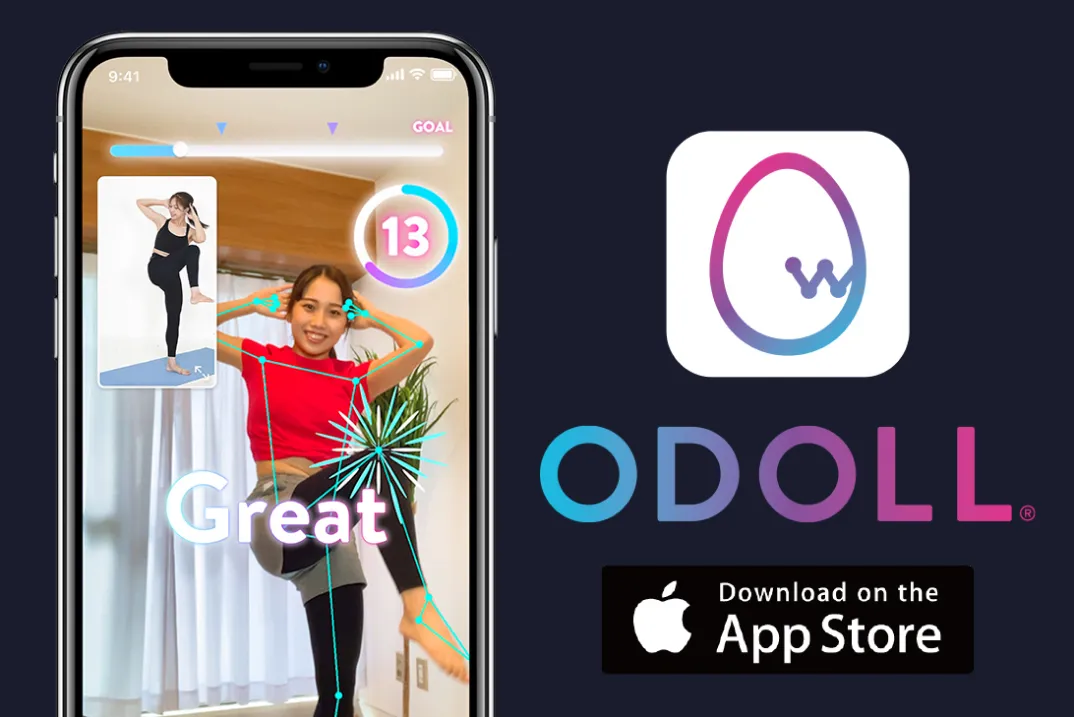 AIフィットネスアプリ ODOLL（オドル）